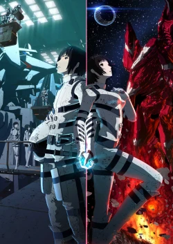Sidonia no Kishi: Daikyuu Wakusei Seneki - Knights of Sidonia: Battle for Planet Nine, Knights of Sidonia: War of the Ninth Planet, Sidonia no Kishi: Dai-kyuu Wakusei Seneki (2015)