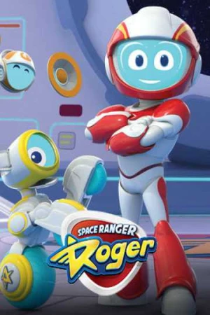 Siêu Nhân Vũ Trụ - Siêu Nhân Vũ Trụ (2014)