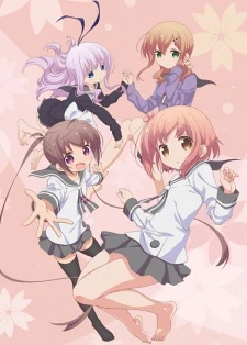 Slow Start -  (2018)