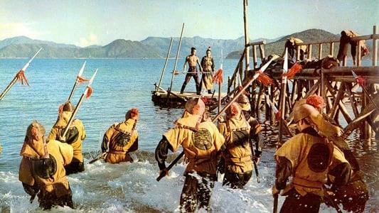 Song Hiệp - Song Hiệp