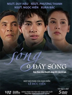 Sóng Ở Đáy Sông - Waves at the Bottom of the River (2000)