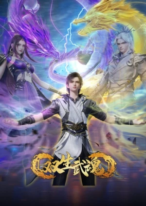 Song Sinh Võ Hồn - Twin Martial Spirits (2025)