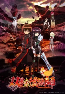 Song Tinh Diệt Quỷ Sư - Sousei no Onmyouji, Twin Star Exorcists (2016)