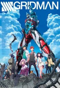 SSSS.Gridman -  (2018)