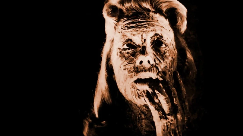 Sự kỳ lạ - The Unearthly