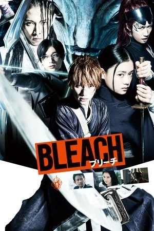 Sứ Mệnh Thần Chết - Bleach: Burîchu (2018)