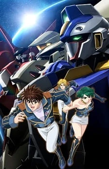 Super Robot Taisen OG: Divine Wars - Sorezore no Michi - Super Robot Wars Original Generation: Divine Wars Special, Super Robot Taisen Original Generation: Divine Wars Special, SRWOG, Episode 26 DVD Special, Sorezore no Michi (2007)