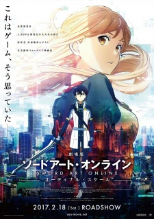 Sword Art Online Movie: Ordinal Scale - Sword Art Online the Movie: Ordinal Scale, Gekijouban Sword Art Online