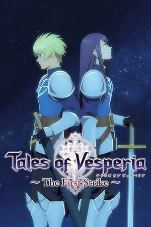 Poster phim Tales Of Vesperia: The First Strike (Tales Of Vesperia: The First Strike) - 2009