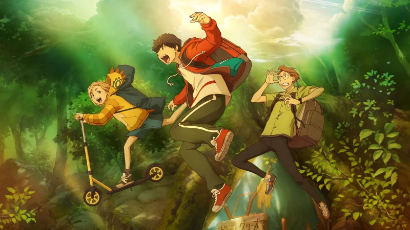 Tạm Biệt, Don Glees! - Goodbye, Don Glees!