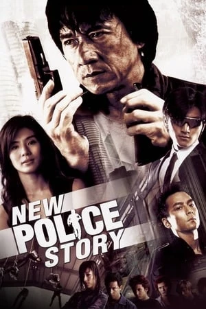 Tân Câu Chuyện Cảnh Sát - New Police Story (2004)