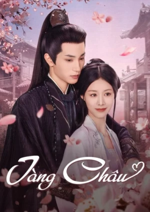 Tàng Châu - Hidden Love (2025)