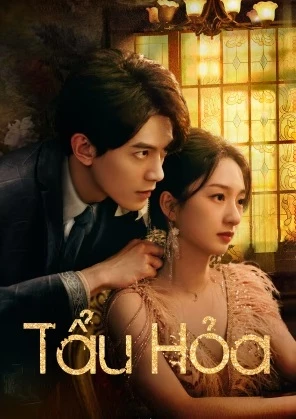 Tẩu Hỏa - Accidental Firing (2025)