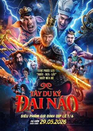Poster phim Tây Du Ký Đại Náo (The Monkey Hero) - 2026