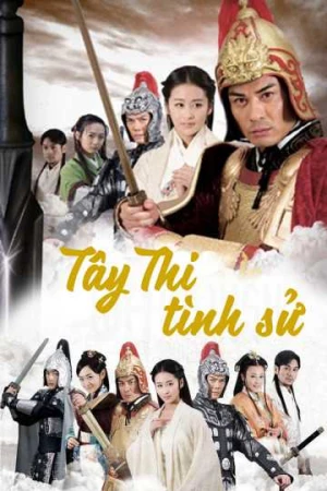 Tây Thi Tình Sử - Hero (2011)