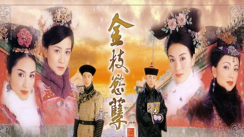 Thâm Cung Nội Chiến (Phần 1) - War and Beauty