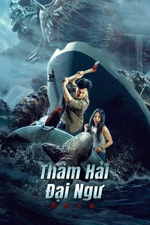 Poster phim Thâm Hải Đại Ngư (Monster Of The Deep) - 2023