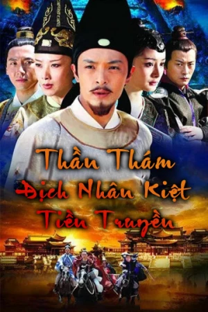 Poster phim Thần Thám Địch Nhân Kiệt Tiền Truyện ( God of Detectives Nhan Kiet Prequel) - 2010