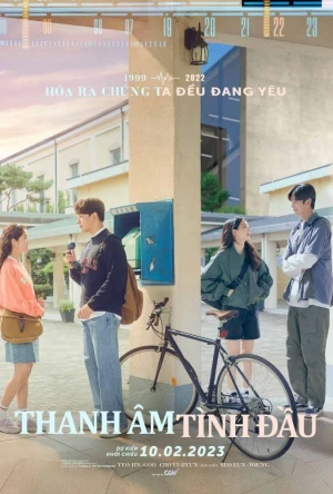 Poster phim Thanh Âm Tình Đầu (Ditto) - 2022