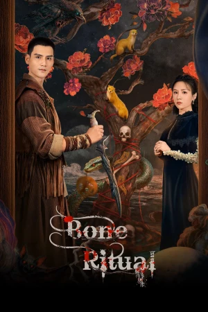Poster phim Thất Cốt (Bone Ritual) - 2026