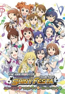 The iDOLM@STER Shiny Festa - The Idolmaster Shiny Festa