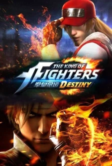 The King of Fighters: Destiny - Quyền Vương: Số Mệnh (2017)