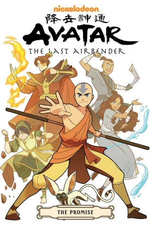 Thế Thần: Ngự khí sư cuối cùng (Phần 1) - Avatar: The Last Airbender (Season 1) (2005)