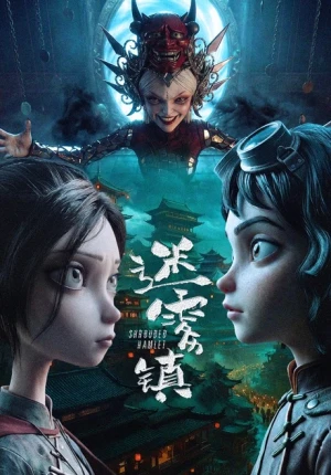 Thị Trấn Mù Sương - Shrouded Hamet (2026)