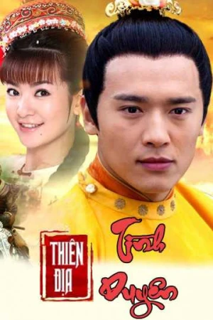 Thiên Địa Tình Duyên - The World Of Love (2025)
