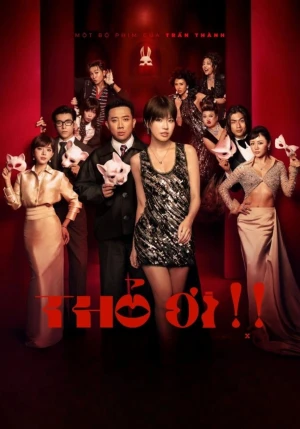 Poster phim Thỏ Ơi!! (Bunny!!) - 2026