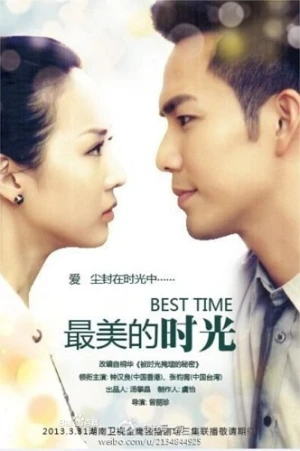 Thời Gian Đẹp Nhất - Best Time (2013)