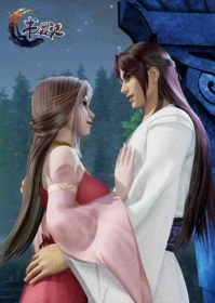 Thư Linh Ký - Thư Linh Cố Thất Tuyệt, Shu Ling Ji (2019)