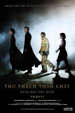 Thử Thách Thần Chết: Giữa Hai Thế Giới - Along With The Gods: The Two World (2017)