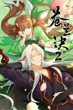 Thương Lan Quyết (Phần 2) - Love Between Fairy and Devil (Season 2) (2025)