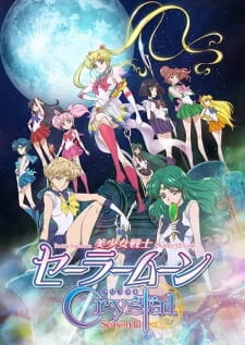 Thủy Thủ Mặt Trăng Pha Lê (Phần 2) - Bishoujo Senshi Sailor Moon Crystal Season III, Pretty Guardian Sailor Moon Crystal Season III, Bishoujo Senshi Sailor Moon Crystal: Death Busters-hen, Pretty Guardian Sailor Moon Crystal: Death Busters (2016)