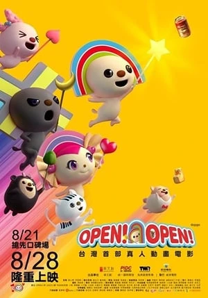 Tiểu Đội Open - Open! Open! (2015)
