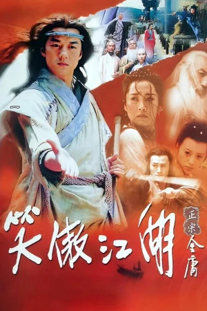 Tiếu Ngạo Giang Hồ - The Smiling, Pround Wanderer (2000)