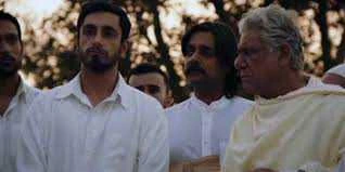 Tín Đồ Chính Thống Bất Đắc Dĩ - The Reluctant Fundamentalist