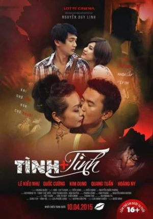 Tình Cộng Tình - Tình+Tình (2017)