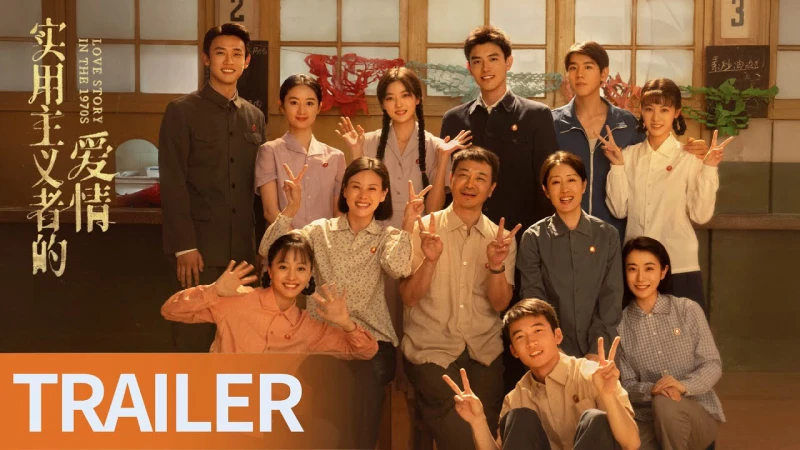 Tình Yêu Của Kẻ Thực Dụng - Love Story in the 1970s