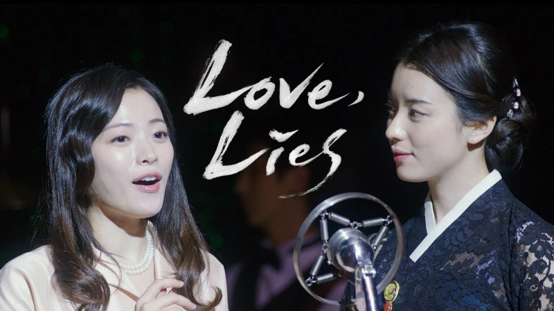 Tình Yêu Giả Dối - Love, Lies