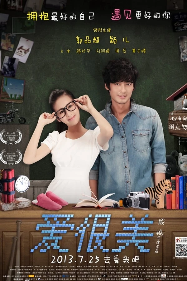 Tình yêu Tươi Đẹp - Love is Beautiful