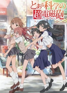 Toaru Kagaku no Railgun - ToAru Kagaku No Railgun, Toaru Kagaku no Choudenjihou (2009)