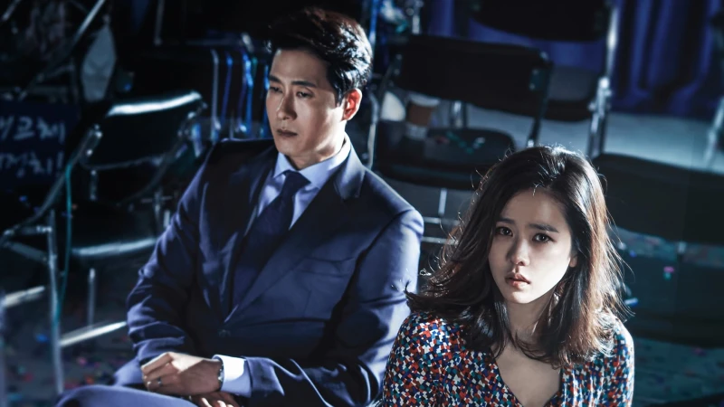 Tội Ác Ẩn Giấu - The Truth Beneath