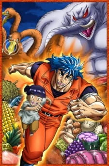 Toriko 3D: Kaimaku Gourmet Adventure!! -  (2011)