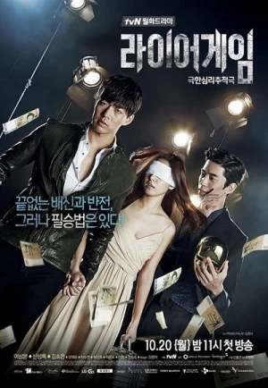 Trò Chơi Dối Trá (Bản Hàn) - Liar Game (2014)