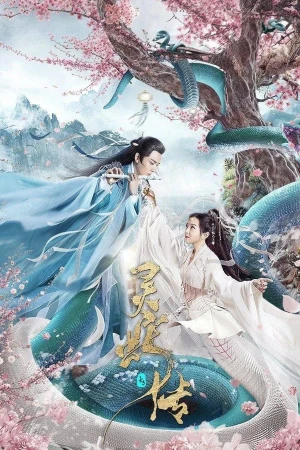 Trường Bạch: Linh Xà Truyện - Legend Of Snake (2021)