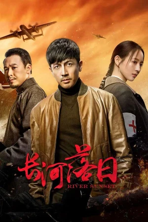 Poster phim Trường Hà Lạc Nhật (River Sunset) - 2026