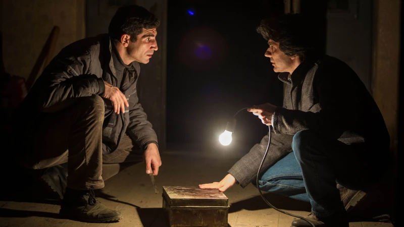 Truy Tìm Kho Báu - Comoara / The Treasure