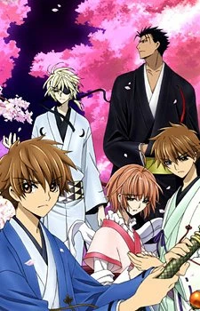 Tsubasa: Shunraiki - Tsubasa RESERVoir CHRoNiCLE: Spring Thunder Chronicle, Tsubasa Reservoir Chronicle OVA, Tsubasa Reservoir Chronicle: Spring Thunder (2009)